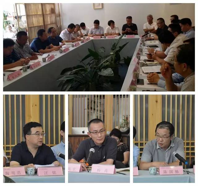 中|凯发体育官网地址国行业报协会学习贯彻“726”重要讲话精