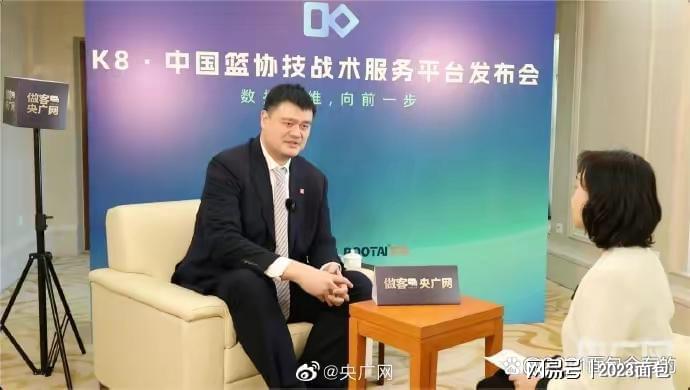 凯发k8娱乐登录开户中心国家卫生健康委科教司关于公开征集创新药物研发国家科技重大专项立项建议的通知