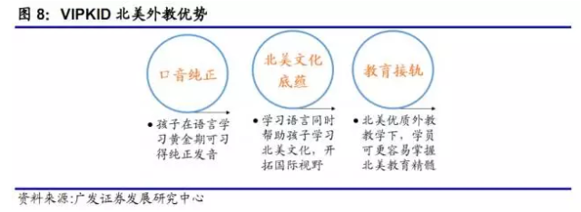 1-6年级小学语文标点符号用法大全+专项练习14页|凯发精英